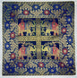 16 x 16 Silk Embroidered Accent Pillow/Cushion Covers