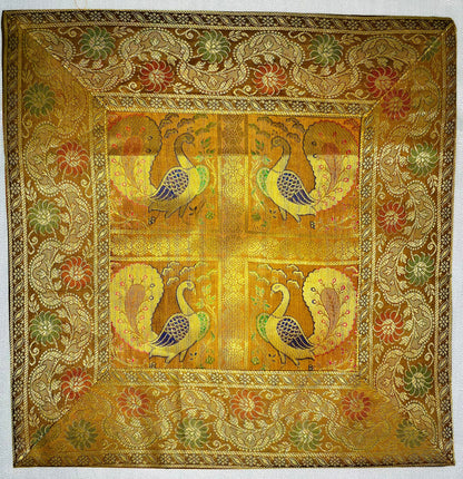 16 x 16 Silk Embroidered Accent Pillow/Cushion Covers