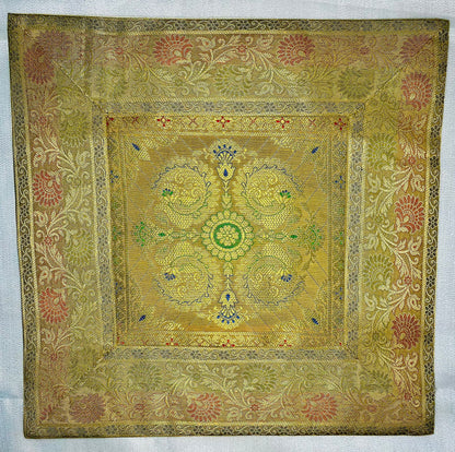 16 x 16 Silk Embroidered Accent Pillow/Cushion Covers